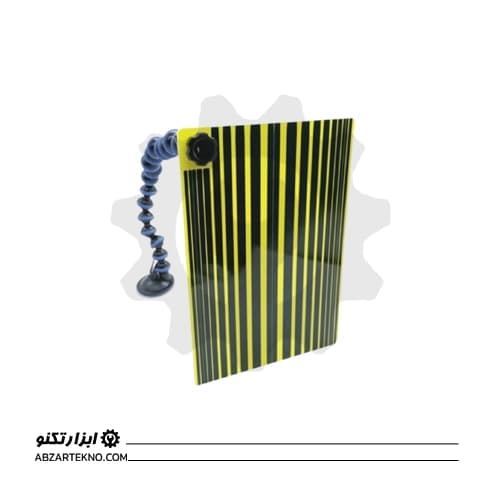 آینه زرد صافکاری پرتابل PDR ۲۱۰×۲۹۷ میلیمتر مدل H2195