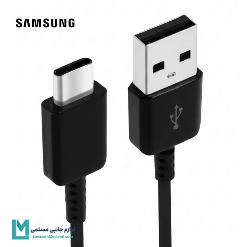 کابل تایپ سی سامسونگ سرکارتنی (۱۰۰٪ اورجینال) — تصویر ۳