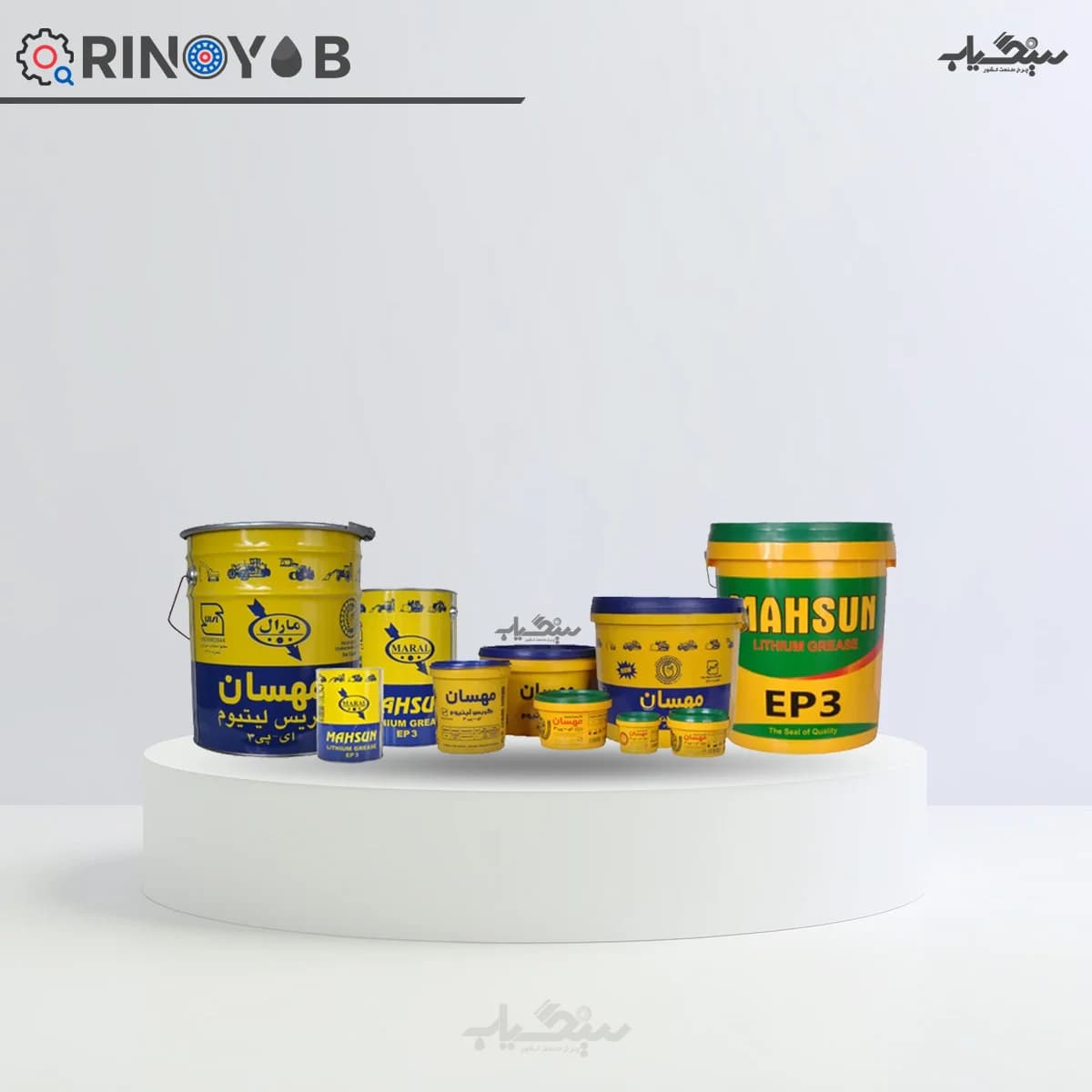 گریس نسوز مهسان EP3 — تصویر ۶