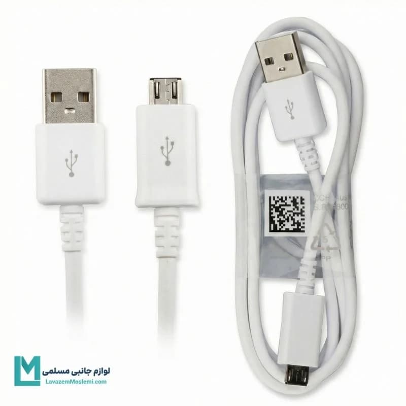 کابل شارژر سامسونگ میکرو USB (نسخه اورجینال ۱۰۰٪ سرکارتنی) — تصویر ۲