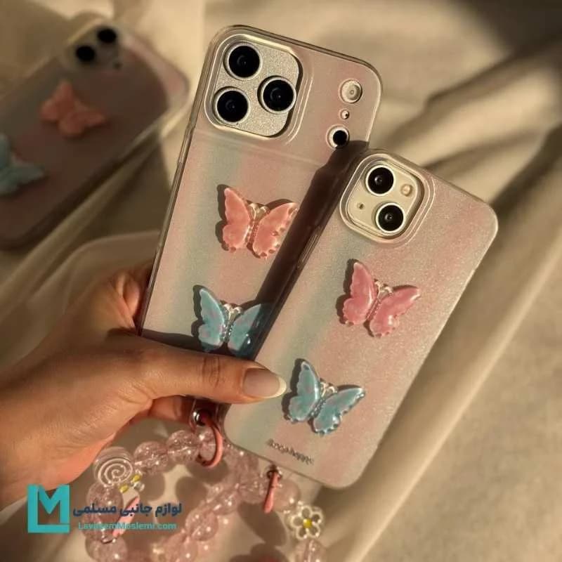 قاب فانتزی پروانه آبرنگی آویز دار کد C3015 | لوازم جانبی مسلمی