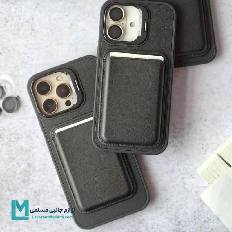 کاور گوشی چرمی مگ سیف با ولت مگنتی کد C3011 | لوازم جانبی مسلمی