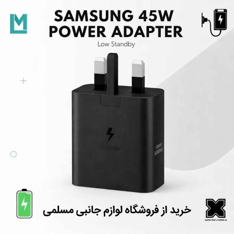 شارژر ۴۵ وات سامسونگ اصل ویتنام | کابل 5A + گارانتی ۷ ماهه — تصویر ۳