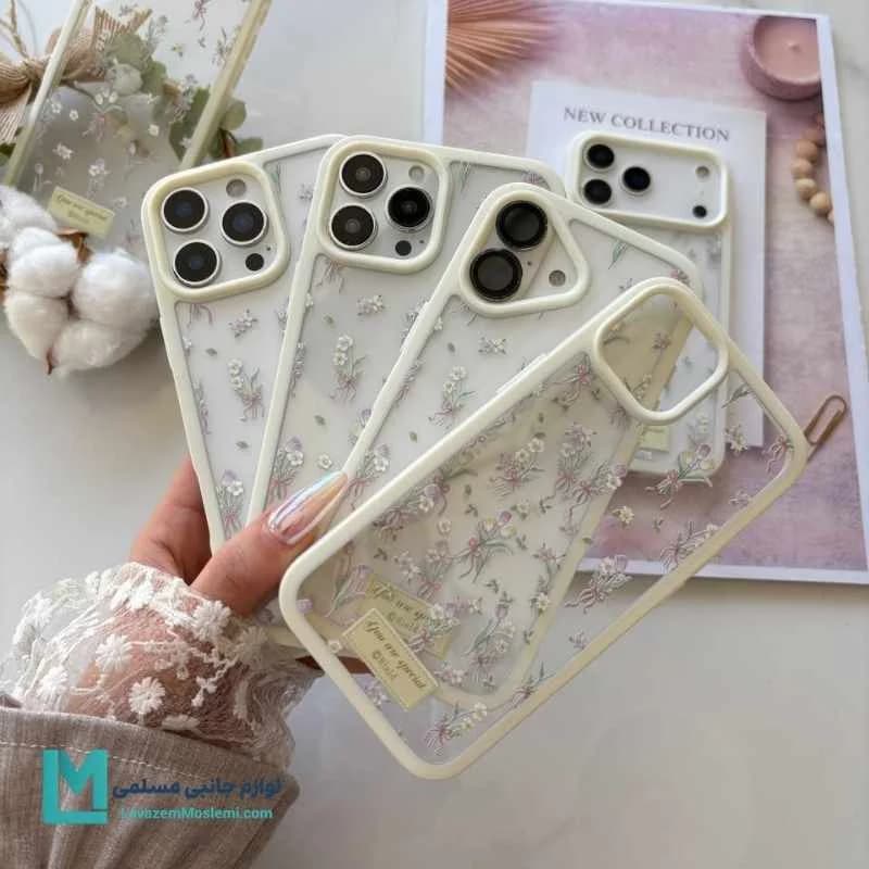 قاب دخترانه مینیمال طرح گل ریز کرم کد C3005 | لوازم جانبی مسلمی