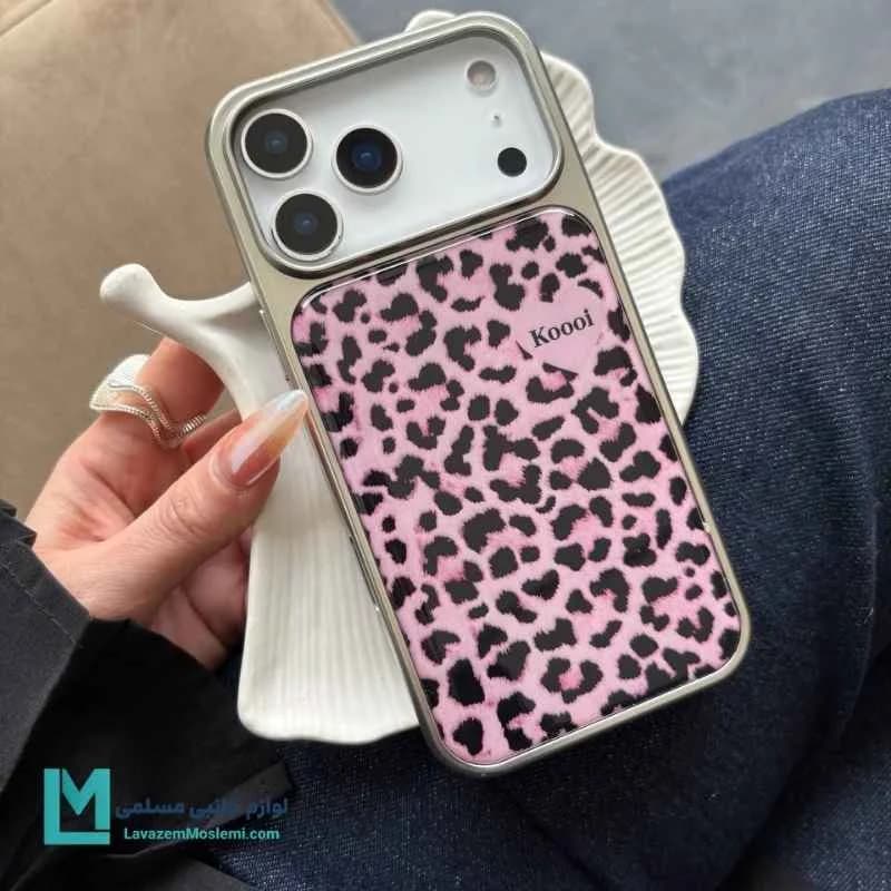 قاب گوشی دخترانه کروم پلنگی صورتی کد C2098 | لوازم جانبی مسلمی