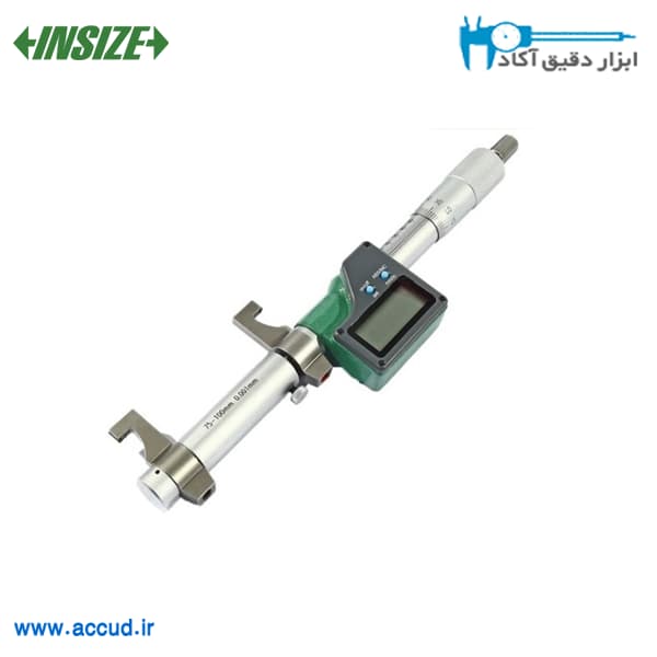 میکرومتر دیجیتال داخل سنج 75-50 INSIZE (با گارانتی رسمی شرکت اینسایز) مدل 3520-75