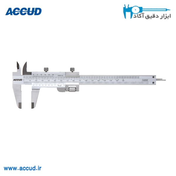 کولیس ورنیه دار 20 سانتی متر Accud (اکود با گارانتی شرکتی) مدل 125-007-11