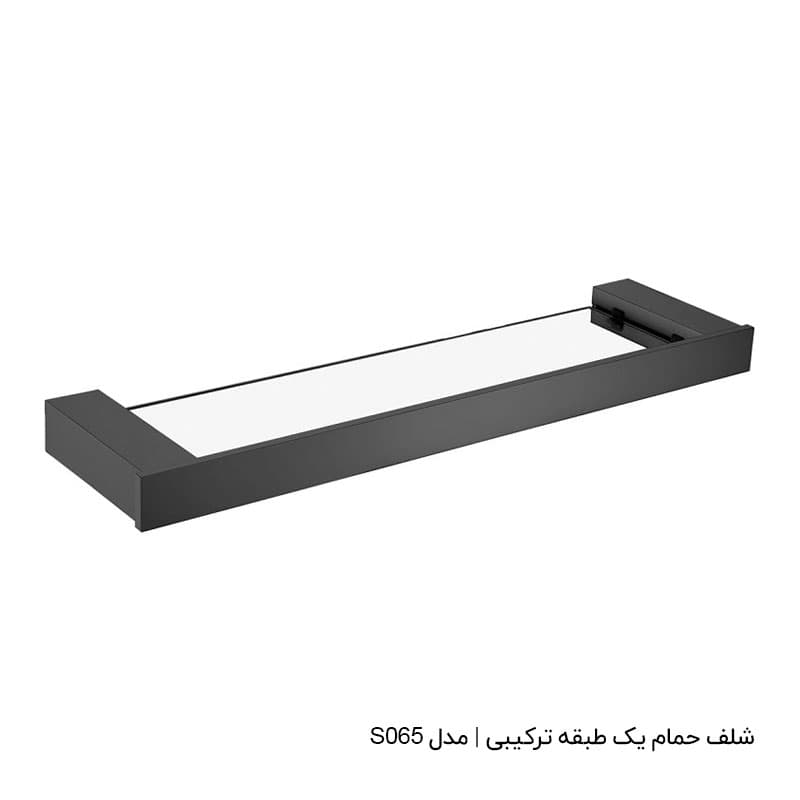 ست حمام فانتونی مدل A6 — تصویر ۶