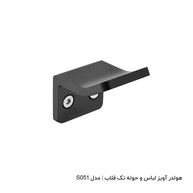 ست حمام فانتونی مدل A5 — تصویر ۲