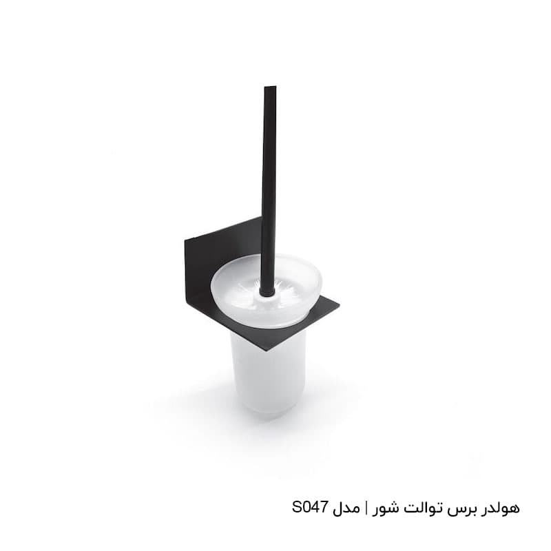ست حمام فانتونی مدل A4 — تصویر ۶