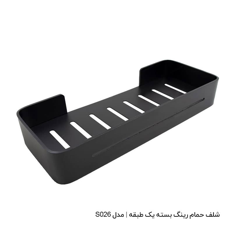 ست حمام فانتونی مدل A2 — تصویر ۸