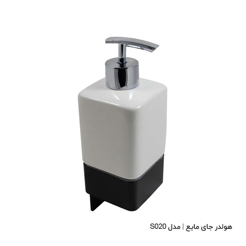 ست حمام فانتونی مدل A2 — تصویر ۲
