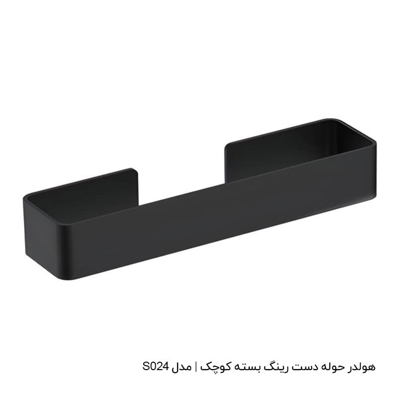 ست حمام فانتونی مدل A2 — تصویر ۶