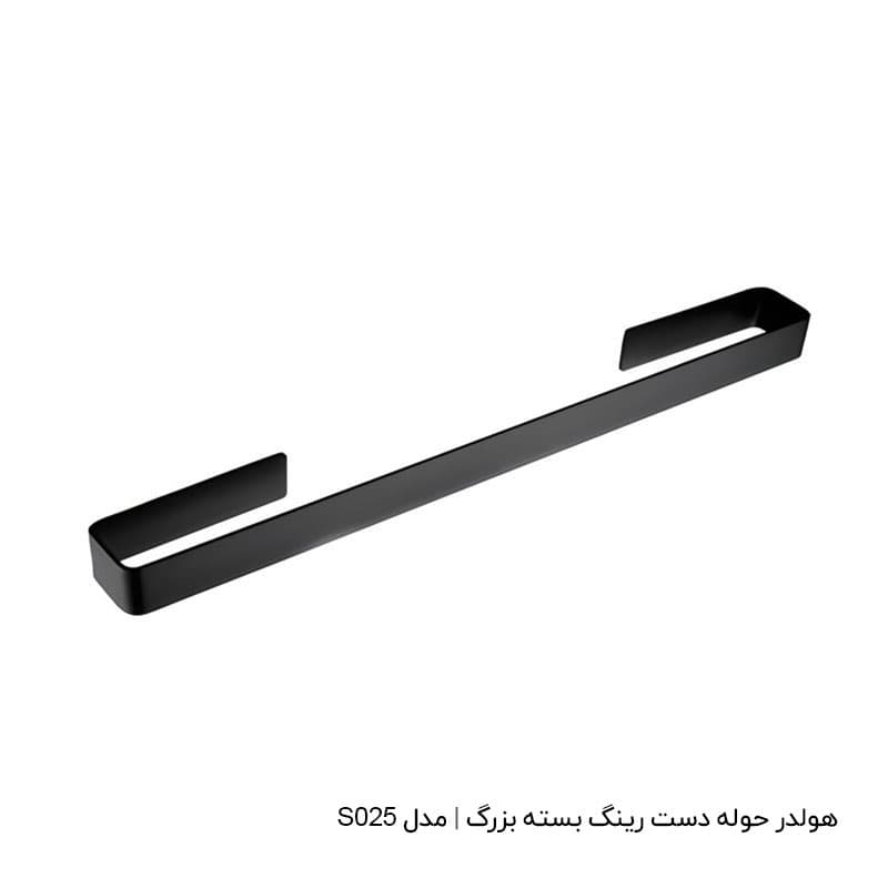 ست حمام فانتونی مدل A2 — تصویر ۷