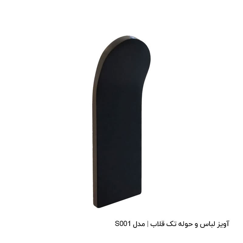 ست حمام فانتونی مدل A0 — تصویر ۲