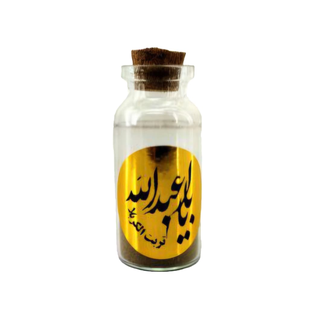خاک تربت کربلا کد 103285