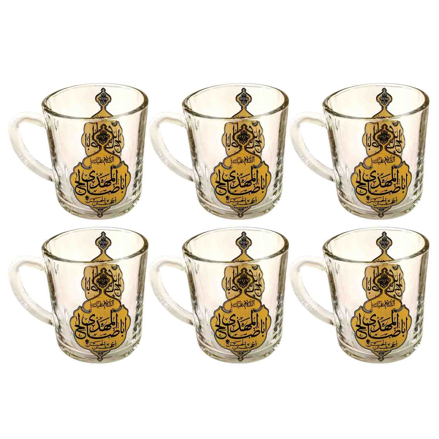نیم لیوان یا استکان مذهبی هیئتی دسته دار مدل تذهیب یا اباصالح المهدی عج-6تایی کد 103223