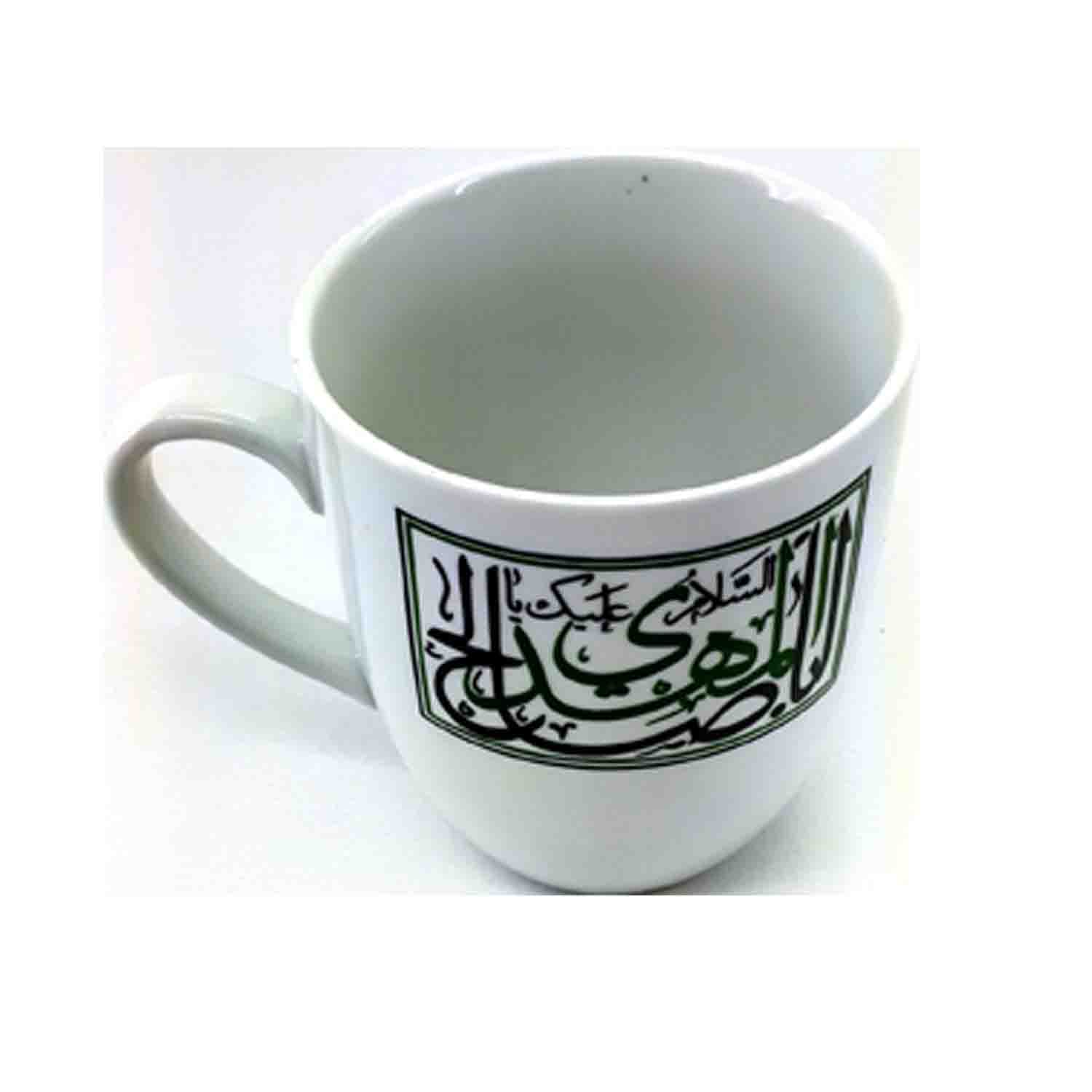 ماگ چینی سفید مذهبی قطر 8 ارتفاع 10-چاپ دوطرف طرح های مهدوی کد 103218 — تصویر ۴