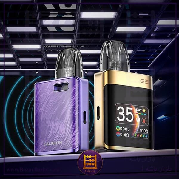 ویپ پاد یوول جی 3 پرو کوکو | Uwell Caliburn G3 Pro Koko