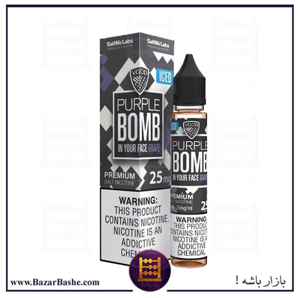سالت ویگاد بمب انگور یخ VGOD PURPLE BOMB ICE SALTNIC — تصویر ۲