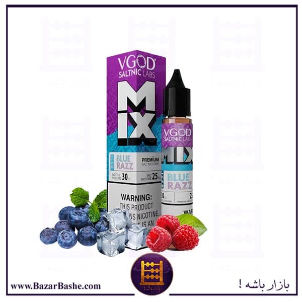سالت ویگاد بلوبری تمشک یخ VGOD Mix Iced Blue Razz — تصویر ۲