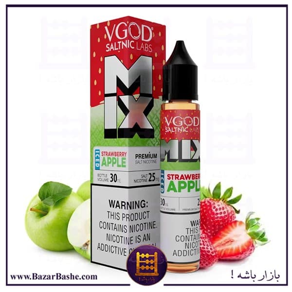 سالت ویگاد سیب و توتفرنگی یخ VGOD MIX Iced Strawberry Apple — تصویر ۲