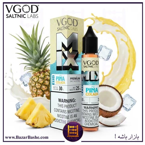 سالت ویگاد آناناس نارگیل پیناکولادا یخ VGOD Pina Colada Ice
