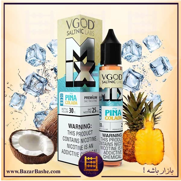 سالت ویگاد آناناس نارگیل پیناکولادا یخ VGOD Pina Colada Ice — تصویر ۲