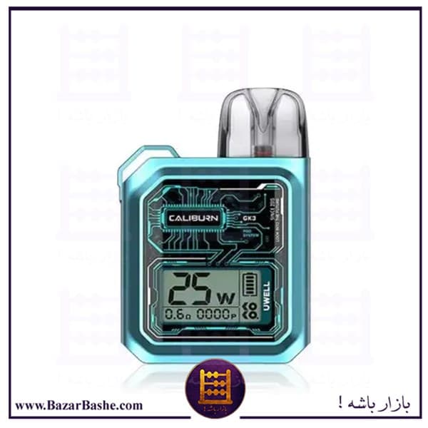 پاد یوول کالیبرن جی کی 3 | Uwell Caliburn GK3 25W — تصویر ۳