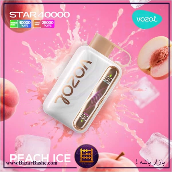 پاد یکبار مصرف وزول استار 40000 پاف Vozol Vape Star 40000 — تصویر ۴