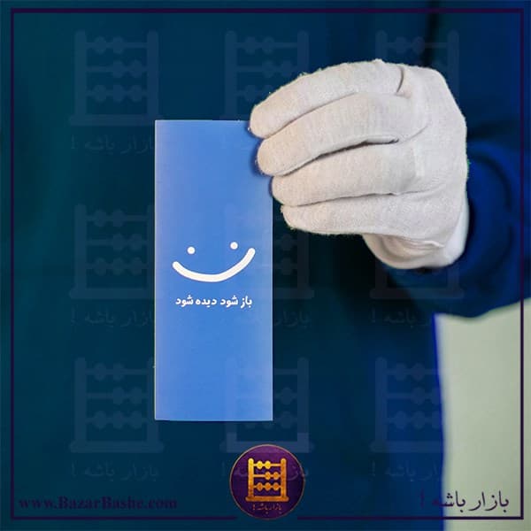 برچسب فانتزی جعبه طرح «باز شود» ۶×۱۵ سانتیمتر – بسته 50 عددی — تصویر ۲