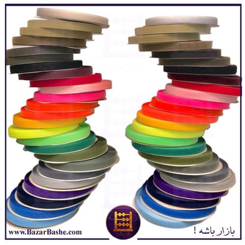 چسب دوطرفه نر و ماده وارداتی (زیپ چسب) HOOK & LOOP