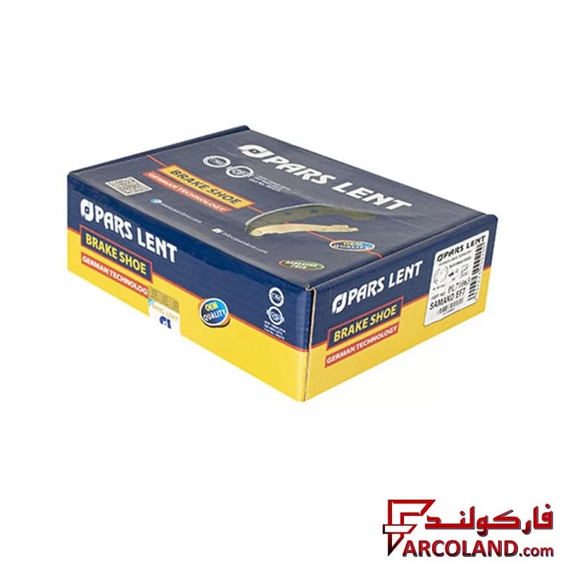 لنت ترمز عقب پارس مدل PL71063 صادراتی (کاسه ای) مناسب سورن EF7 — تصویر ۳