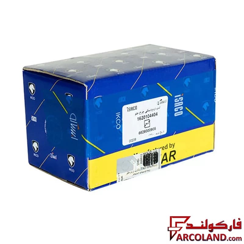 لنت ترمز جلو تکستار ایساکو مدل 1620104404 مناسب 206 صندوقدار V2,V8,V9 (مدل رانایی) — تصویر ۳