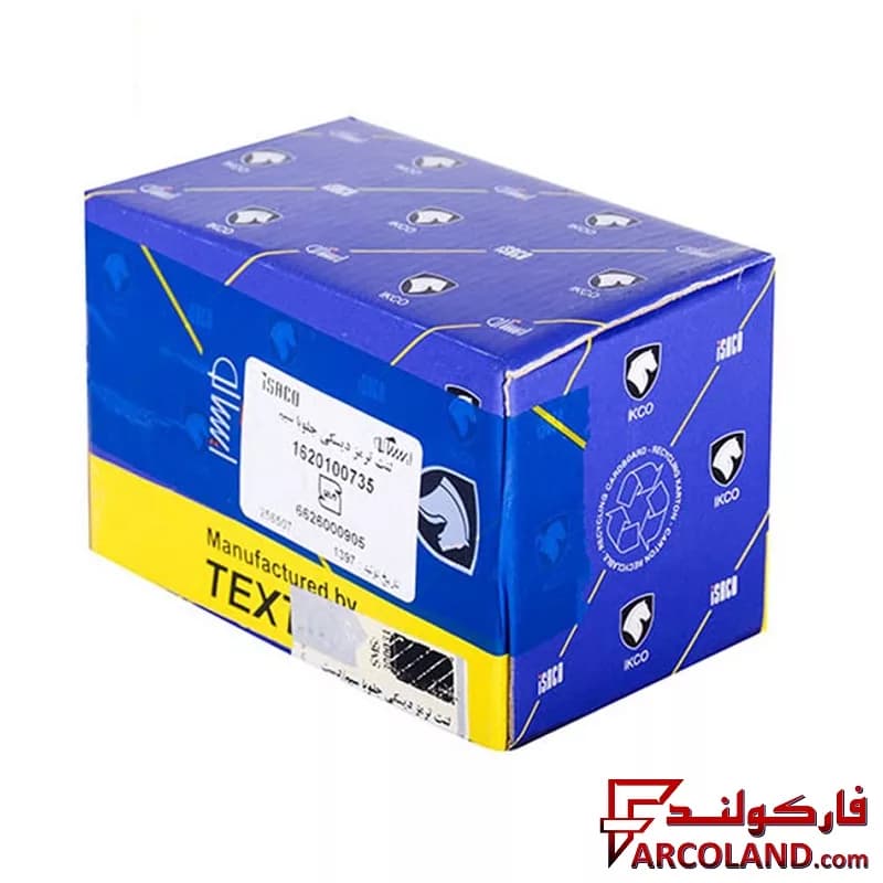 لنت ترمز جلو تکستار ایساکو مدل 1620100754 مناسب سورن XU7 — تصویر ۳