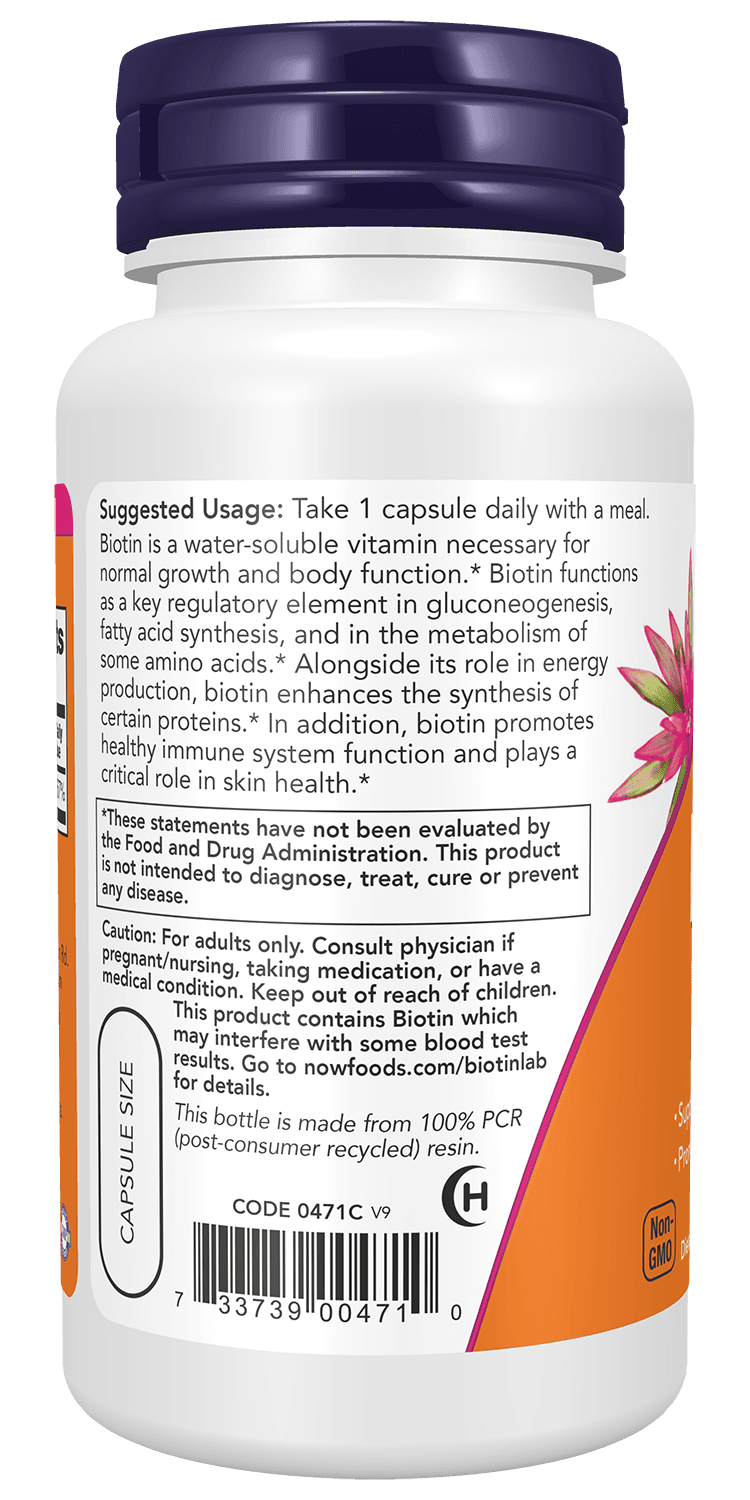 Now Food Biotin 5000mcg 120 Veg Capsules — تصویر ۲
