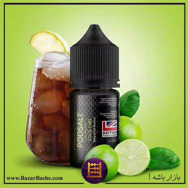 جویس سالت پاد سالت نوشابه و لیمو Pod Salt Cola Lime