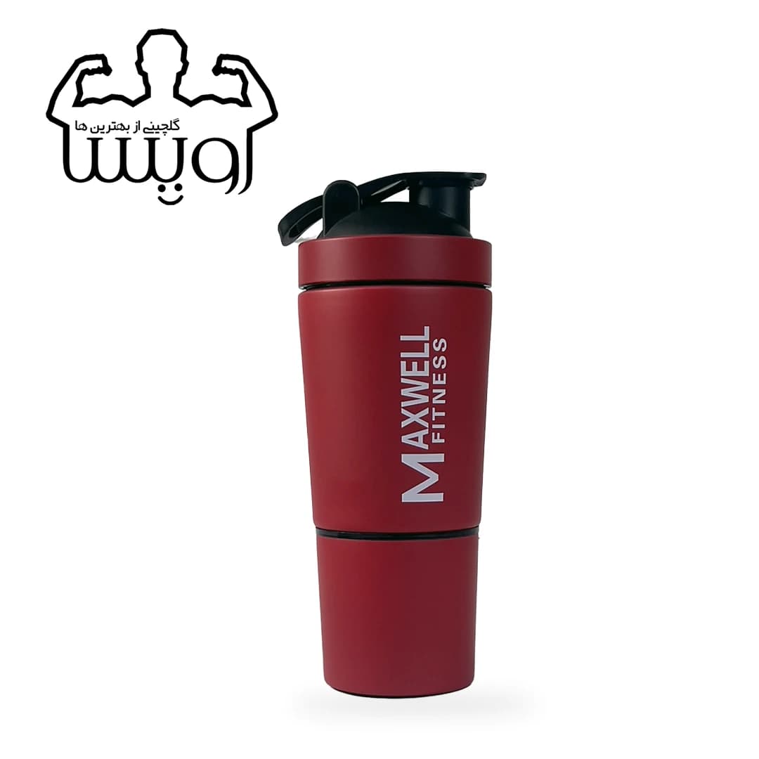 شیکر استیل دو تیکه MAXWELL — تصویر ۴