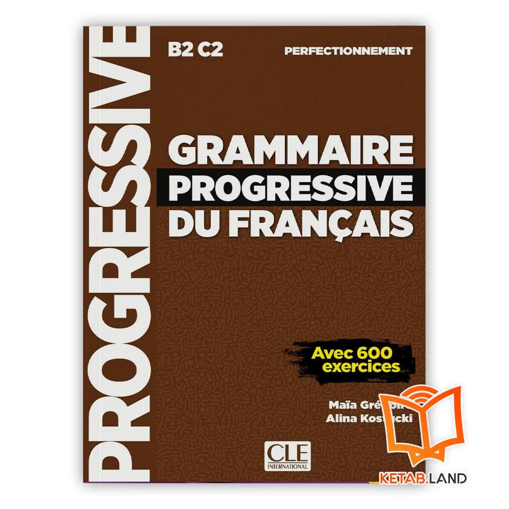 کتاب Grammaire Progressive du Francais perfectionnement