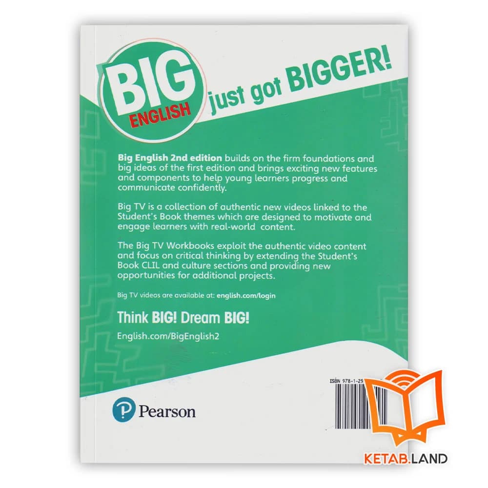 کتاب Big TV 1 2nd — تصویر ۴