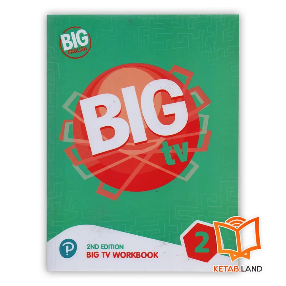 کتاب Big TV 1 2nd — تصویر ۳