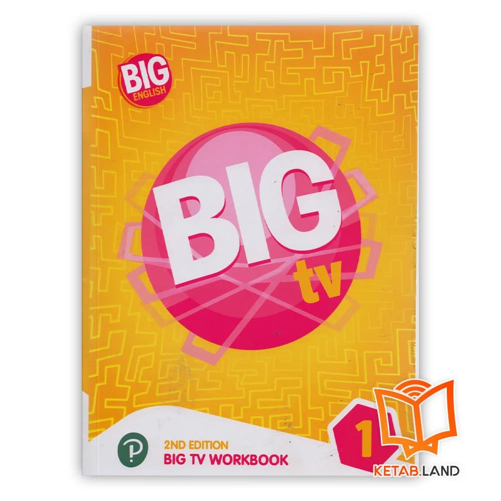 کتاب Big TV 1 2nd