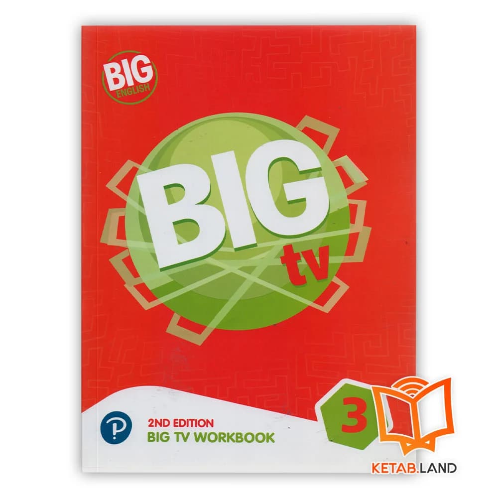کتاب Big TV 1 2nd — تصویر ۵