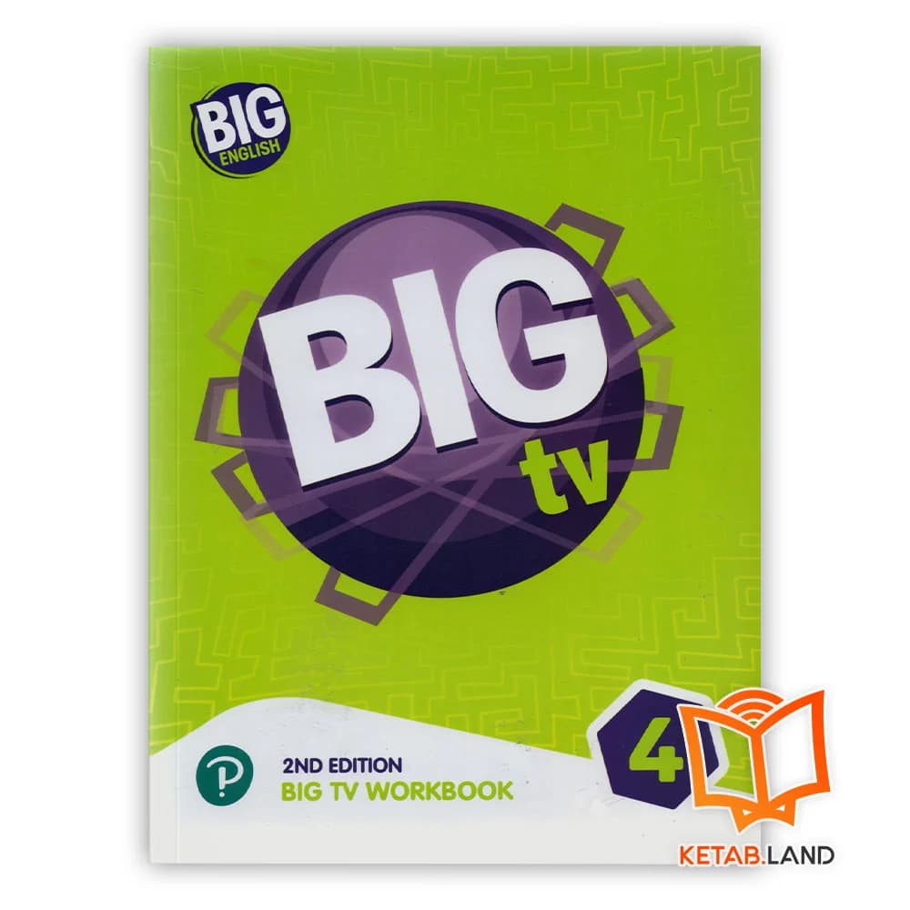 کتاب Big TV 1 2nd — تصویر ۷