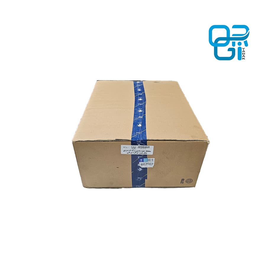محفظه جعبه داشبورد 207 ( دارای محل نصب چراغ ) شرکتی — تصویر ۳