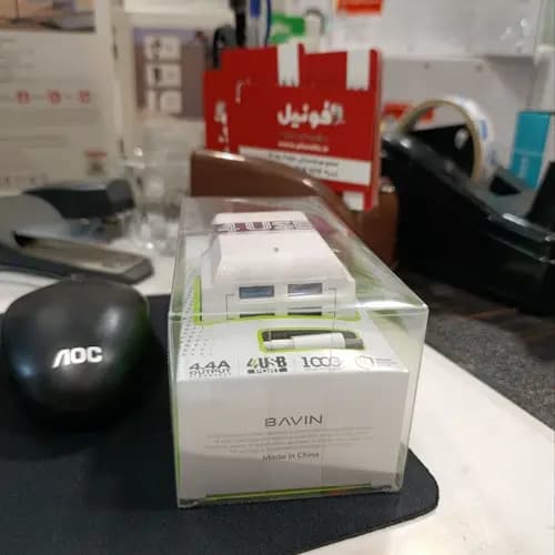 شارژر دیواری 4 پورت با کابل Type-C باوین مدل Bavin PC631
