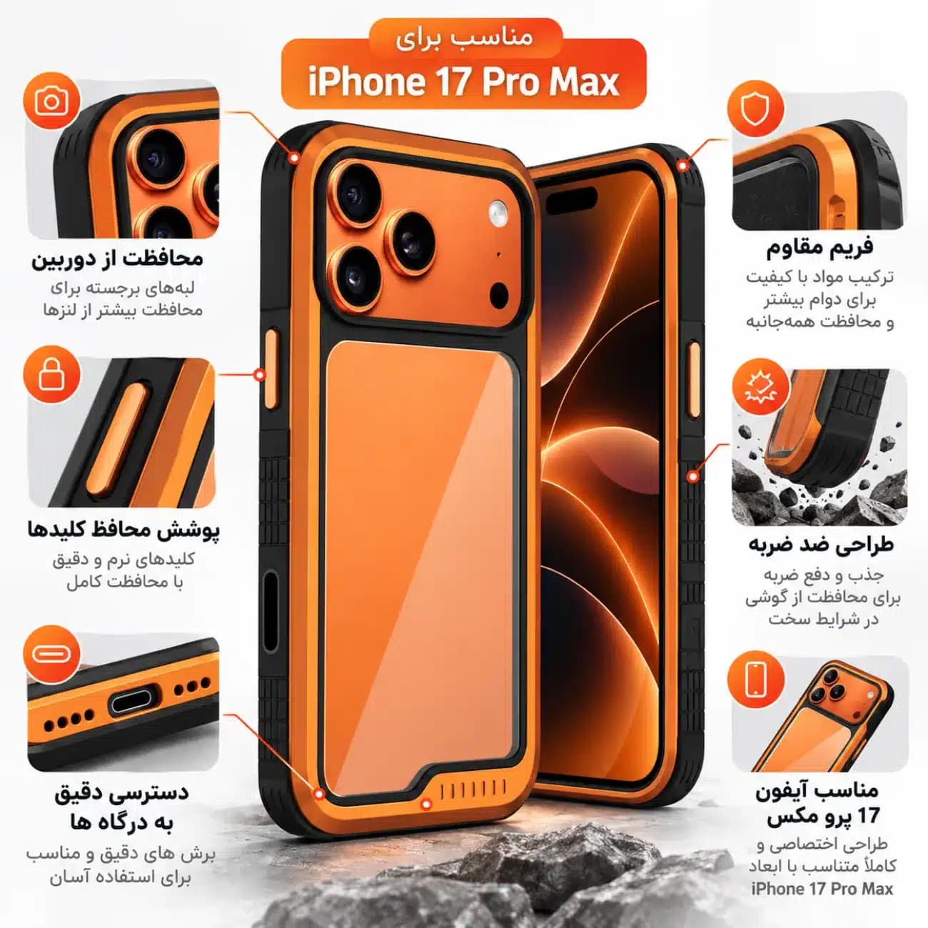 قاب آیفون 17 پرو مکس کی‌ زد‌ دو KZDOO مدل Ares Sport شفاف فریم فلزی — تصویر ۸