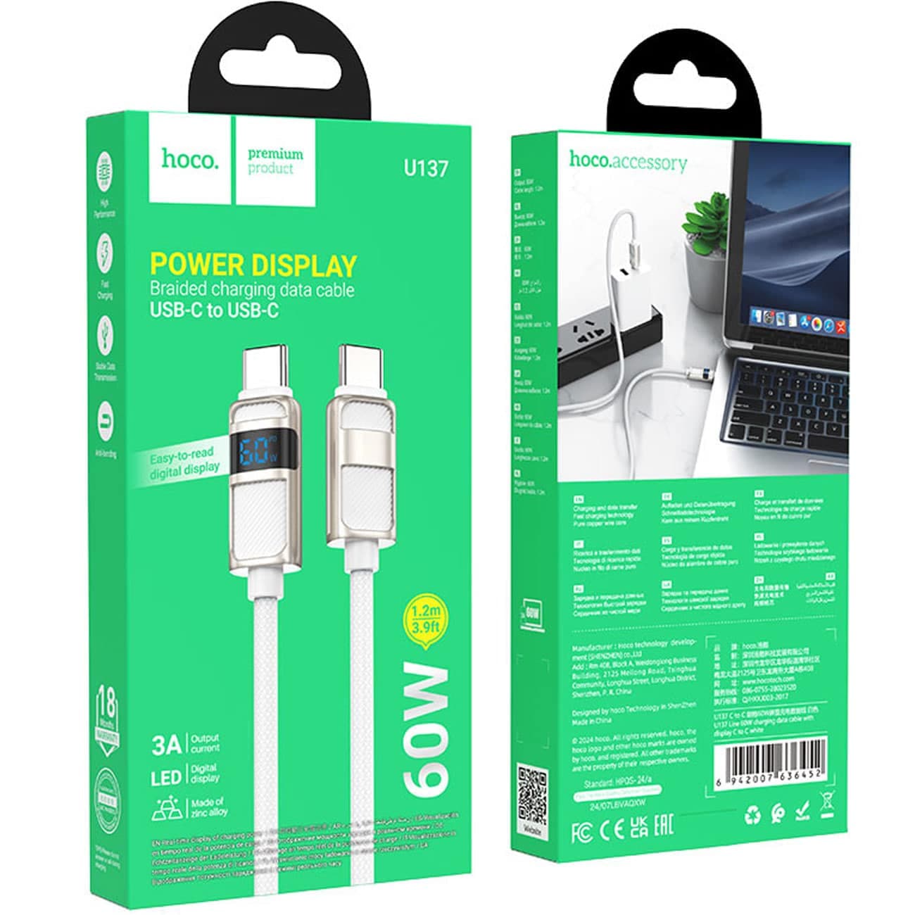 کابل تایپ سی به تایپ سی هوکو Hoco مدل U137 توان 60 وات 1.2 متر — تصویر ۵