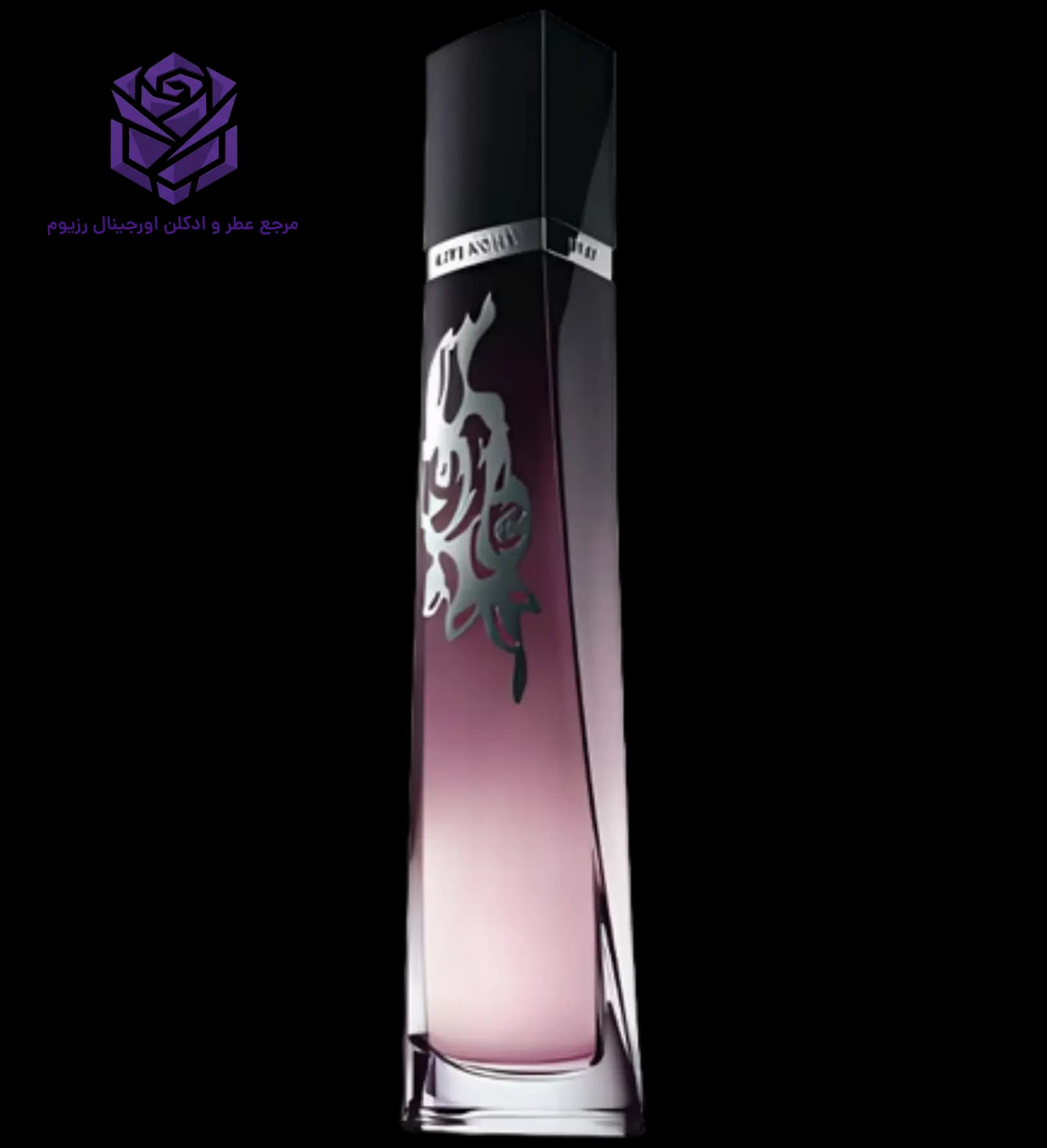 عطر ادکلن جیوانچی وری ایرسیستیبل لنتنس اصل | Givenchy Very Irresistible L Intense