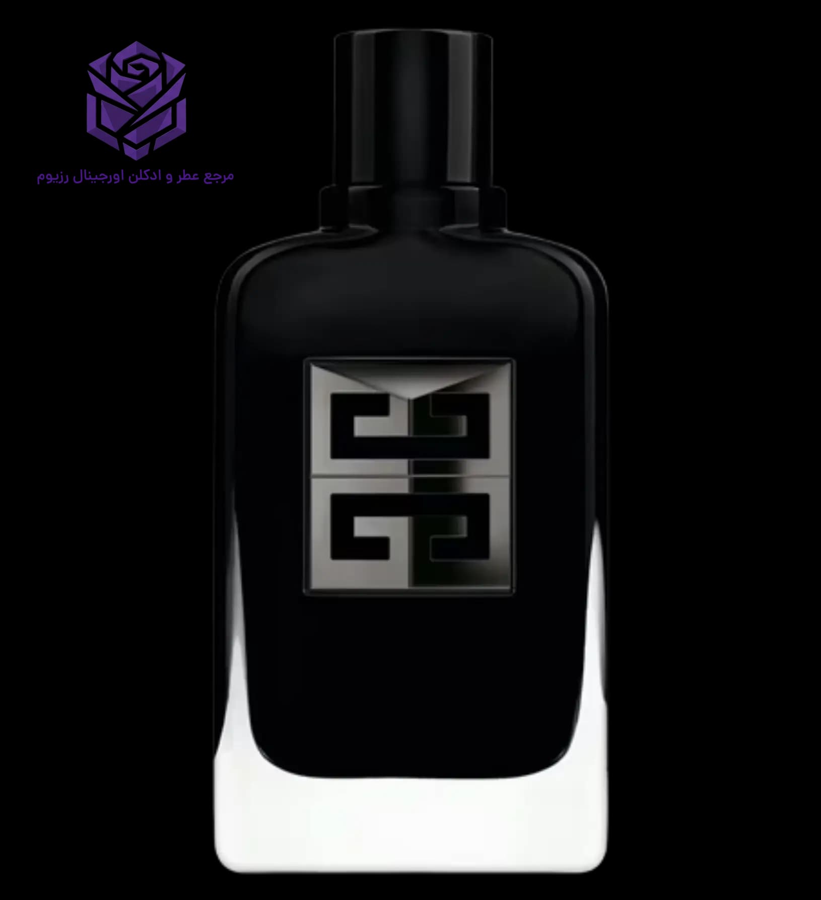 عطر ادکلن جیوانچی جنتلمن سوسایتی اکستریم اصل | Givenchy Gentleman Society Extreme